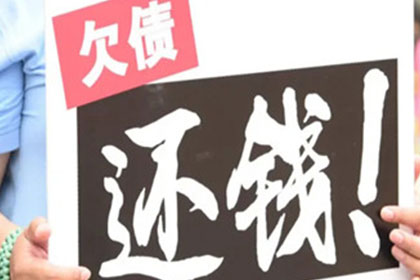 代位追偿权成立的前提条件有哪些？