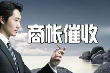 服刑期间信用卡逾期应对策略